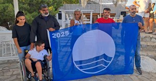 Γαλάζια σημαία στον Αγιο Ισιδωρο
