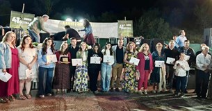 Με μεγάλη επιτυχία πραγματοποιήθηκε το 41ο Διαγωνιστικό Φεστιβάλ Παραδοσιακού Δημοτικού Τραγουδιού στον Ελικώνα