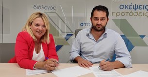 Το «Μουσικό Καλοκαίρι 2025» επιστρέφει στη Στερεά Ελλάδα με συναυλίες και πολιτιστικές εκδηλώσεις