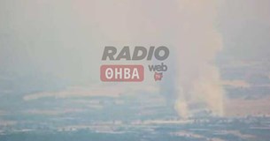 Ξέσπασε φωτιά στα Οινόφυτα - Επιχειρούν ισχυρές δυνάμεις της πυροσβεστικής