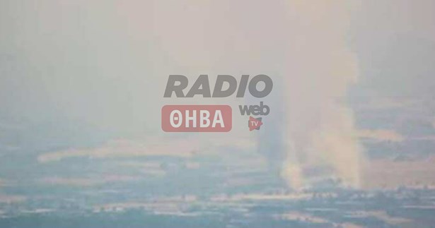 Ξέσπασε φωτιά στα Οινόφυτα - Επιχειρούν ισχυρές δυνάμεις της πυροσβεστικής