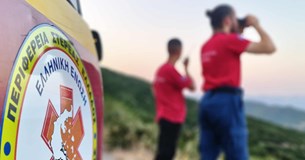 Βρέθηκε νεκρός ο 78χρονος που αναζητούσαν στην Αμφίκλεια