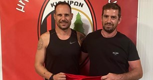 Τον Τάσο Παπακωνσταντίνου ανακοίνωσε ο Κιθαιρών Καπαρελλίου