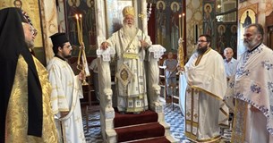 Το Ποιμαντικό και Λειτουργικό πρόγραμμα του Μητροπολίτη Γεώργιου κατά το διήμερο 19 και 20 Ιουλίου