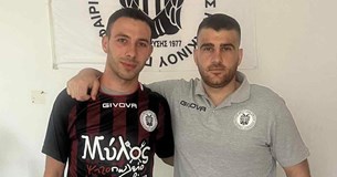 Τον Νίκο Παντίσκα απέκτησε ο ΠΑΟ Κοκκίνου