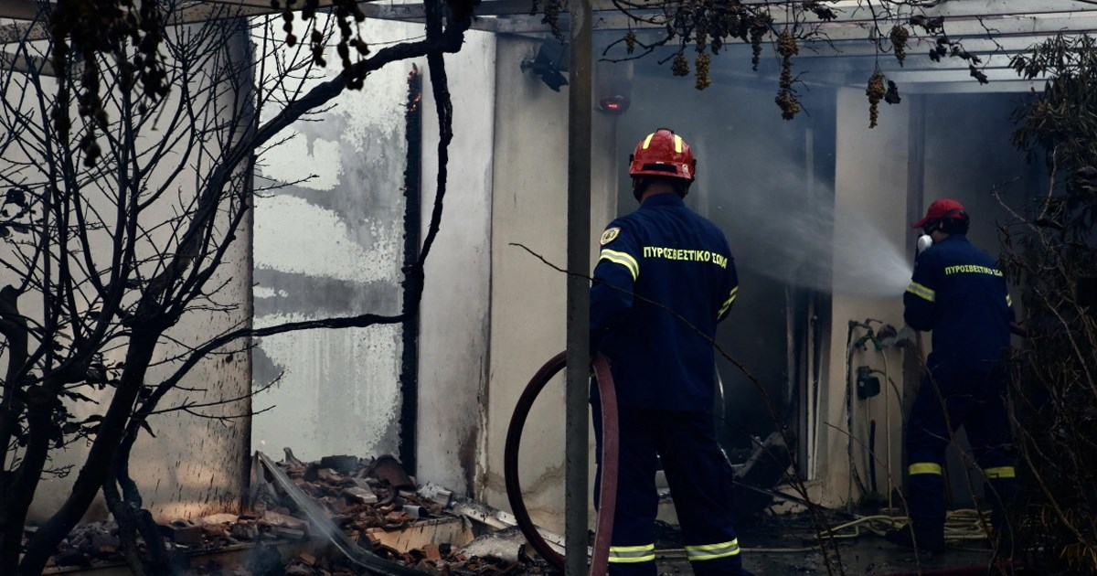 Αίτημα ευρωπαϊκής συνδρομής για τις μεγάλες πυρκαγιές σε Αττική, Εύβοια, Μεσσηνία και Κύθηρα από την κυβέρνηση Αίτημα ευρωπαϊκής συνδρομής για τις μεγάλες πυρκαγιές σε Αττική, Εύβοια, Μεσσηνία και Κύθηρα από την κυβέρνηση