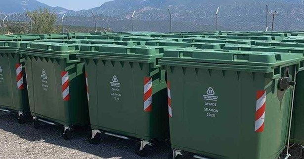 Προμήθεια νέων κάδων απορριμμάτων από το Δήμο Δελφών