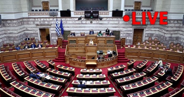 Live η συζήτηση στη Βουλή για τον ΟΠΕΚΕΠΕ