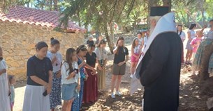 Αγιασμός Δ` Κατασκηνωτικής Περιόδου από τον Σεβασμιώτατο Μητροπολίτη Γεώργιο