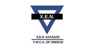 Συνέντευξη της Ελένης Σταμέλου Γ.Γ. της ΧΕΝ Ελλάδας στο «Ράδιο Θήβα 97,5»