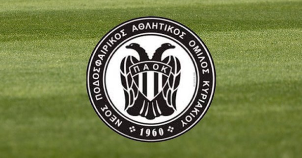 Αλλαγή σελίδας στον ΠΑΟ Κυριακίου - Νέος Πρόεδρος ο Γιώργος Κράλλης