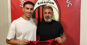 Στον Κιθαιρώνα Καπαρελλίου ο Λάμπρος Τσιώλης