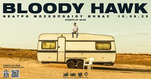 Ο Bloody Hawk έρχεται στη Θήβα για μια μοναδική βραδιά