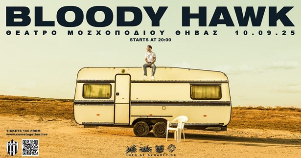 Ο Bloody Hawk έρχεται στη Θήβα για μια μοναδική βραδιά