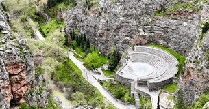 Τροφώνια 2025 - Αναλυτικά το πρόγραμμα