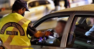 7 άτομα «ΚOΚ»καλο για μέθη στη Λιβαδειά - 9 συνολικά παραβάσεις
