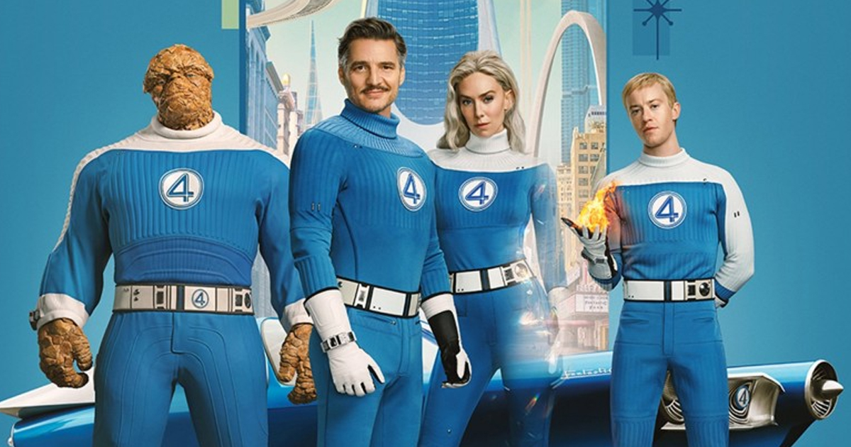 H ταινία «The Fantastic 4 : Πρώτα Βήματα» στον θερινό κινηματογράφο Θήβας