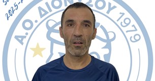 Ο Δημήτρης Ζέρβας επιστρέφει στον ΑΟ Διονύσου
