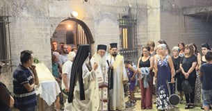  Εορτασμός της μνήμης του Αγίου Φανουρίου στη Βοιωτία