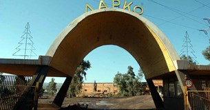 Καταβολή οικονομικού βοηθήματος «για να ταΐσουμε και να μορφώσουμε τα παιδιά μας» ζητά το Σωματείο ΛΑΡΚΟ
