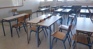 Ανακοίνωση του ΕΠΑ.Λ Λιβαδειάς για την έναρξη κατ` εξαιρέσεων εγγραφών