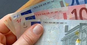 Ξεκινούν οι αιτήσεις για το Ειδικό Εποχικό Βοήθημα έτους 2025 της ΔΥΠΑ
