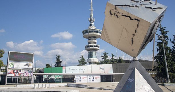 «Πακέτο ΔΕΘ»: Συνολικές παροχές ύψους 1,7 δισ. ευρώ θα ανακοινώσει ο πρωθυπουργός