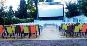 Με επιτυχία ολοκληρώθηκαν οι προβολές του θερινού κινηματογράφου ΣΟΝΙΑ της Θήβας