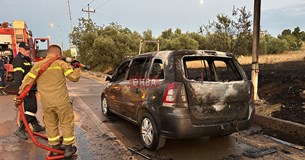 Παρανάλωμα του πυρός έγινε αυτοκίνητο στο δρόμο Θήβα-Χαλκίδα στο ύψος του Ελεώνα (ΒΙΝΤΕΟ)