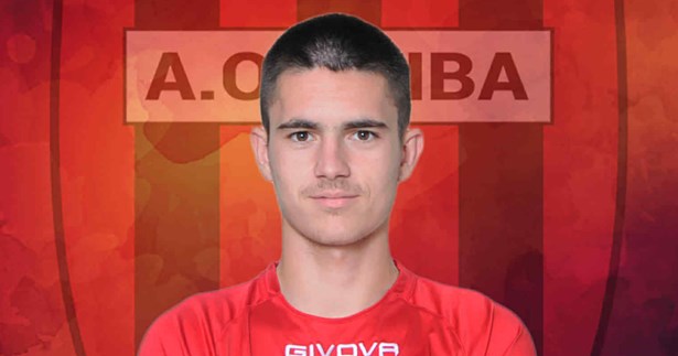 Τον Δημήτρη Κολυμπίρη απέκτησε ο ΑΟ Θήβα