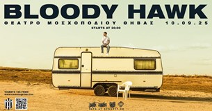 Στις 10 Σεπτεμβρίου η Θήβα υποδέχεται τον Bloody Hawk - Το κορυφαίο live του καλοκαιριού!