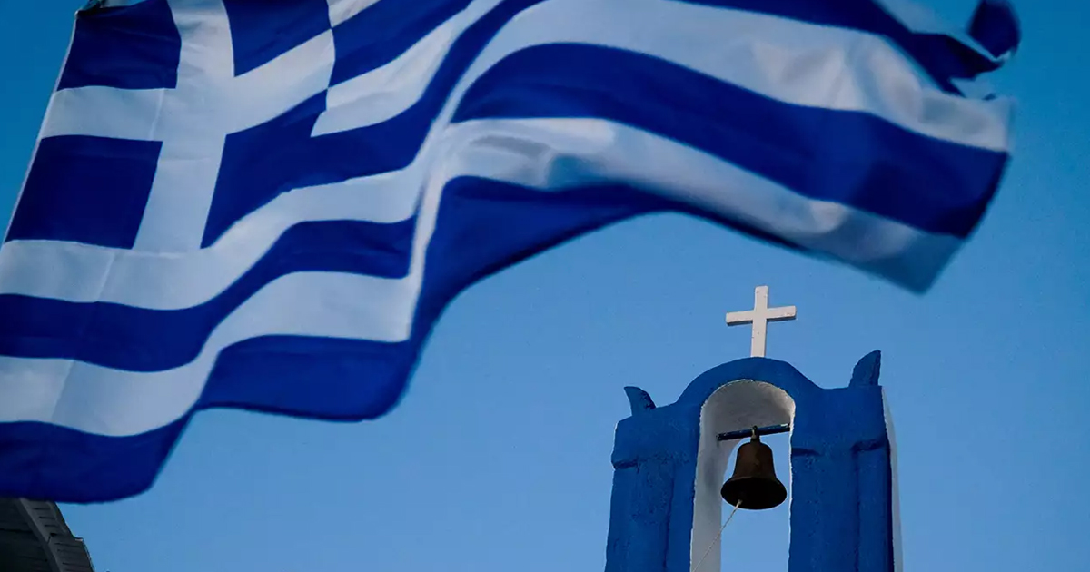 Τα διαχρονικό έλλειμμα της Ελληνικής εξωτερικής πολιτικής