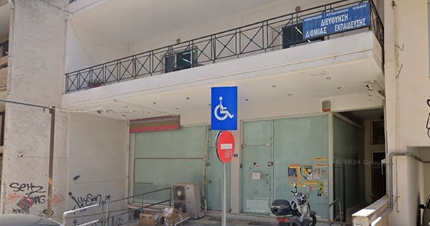 Ε.Π.Κ.: «Η Περιφερειακή Αρχή αρνείται βασικές λειτουργικές ανάγκες των Διευθύνσεων Εκπαίδευσης»