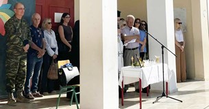 Μεταλλικές ταυτότητες στους μαθητές της Α` Τάξης του 6ο Δημοτικού Λιβαδειάς από το ΚΕΠΒ ΚΕΝ Θήβας