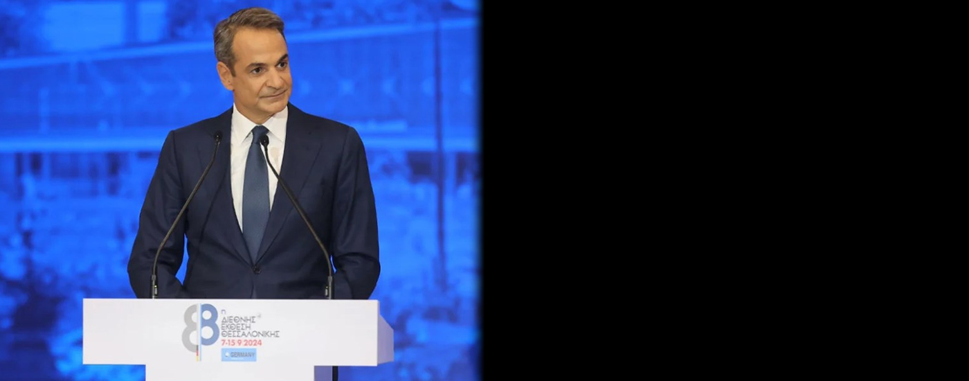 Κατώτερες των προσδοκιών οι εξαγγελίες του Πρωθυπουργού στη ΔΕΘ σύμφωνα με τον Ε.Σ. Θήβας