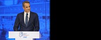 Κατώτερες των προσδοκιών οι εξαγγελίες του Πρωθυπουργού στη ΔΕΘ σύμφωνα με τον Ε.Σ. Θήβας