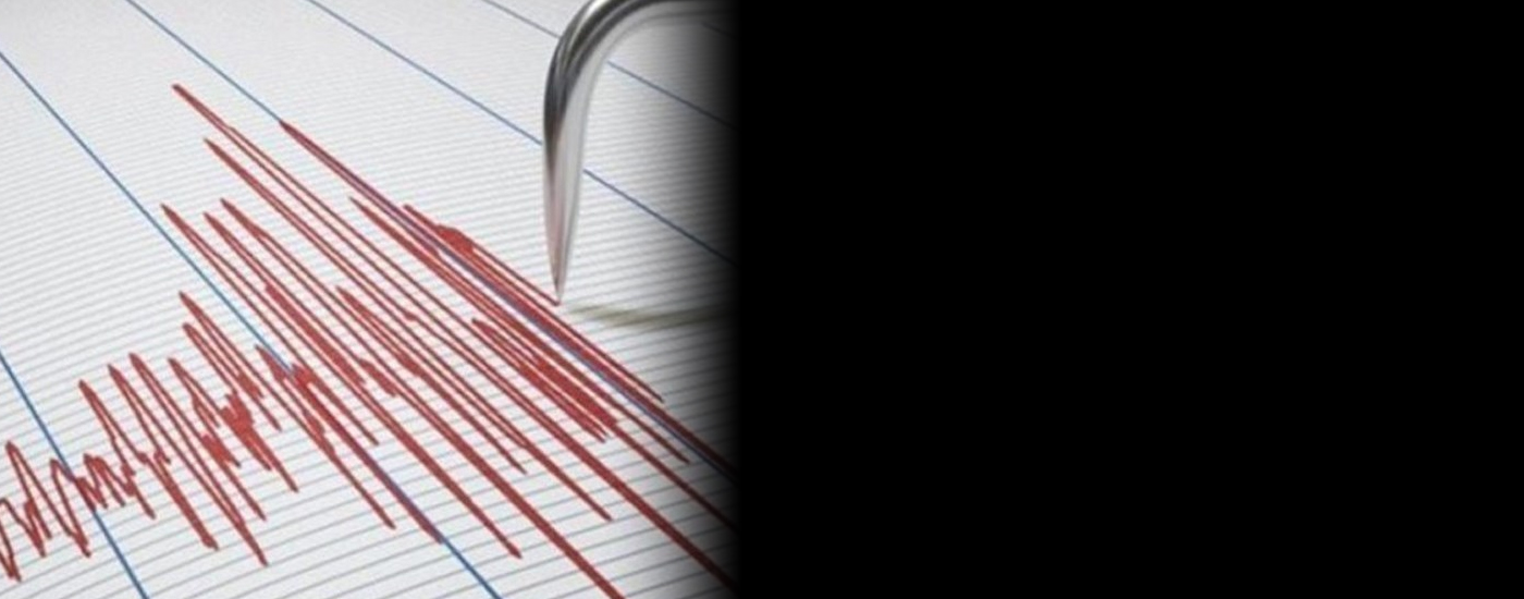 Σεισμός 3,7 ρίχτερ ταρακούνησε την Θήβα