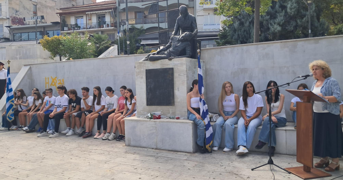 Η Λιβαδειά τίμησε του 10 απαγχονισθέντες από τους Γερμανούς