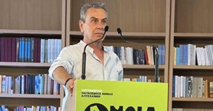 Ο Συμβουλευτικός Σταθμός Ανοιας Δήμου Θηβαίων στο Festival Alzheimer 2025 στο ΚΠΙΣΝ