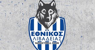 Βαθιά θλίψη στον Εθνικό Λιβαδειά για τον χαμό του πατέρα της προπονήτριας Μένης Δήμου