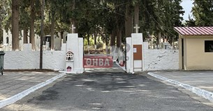 Βίαιη ληστεία μέσα σε νεκροταφείο της Θήβας