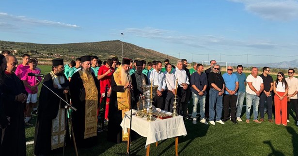 Εγκαινιάστηκε με φιλικό αγώνα το γήπεδο Μεγαπλατάνου του Δήμου Λοκρών