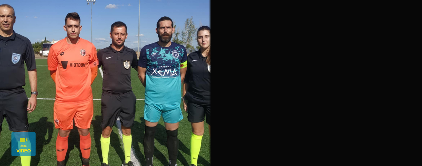 Δυναμική αρχή για τον ΑΟ Θήβα στο πρωτάθλημα Α` Βοιωτίας - Επικράτησε 0-2 απέναντι στην Νίκη Λαφυστίου Δυναμική αρχή για τον ΑΟ Θήβα στο πρωτάθλημα Α` Βοιωτίας - Επικράτησε 0-2 απέναντι στην Νίκη Λαφυστίου