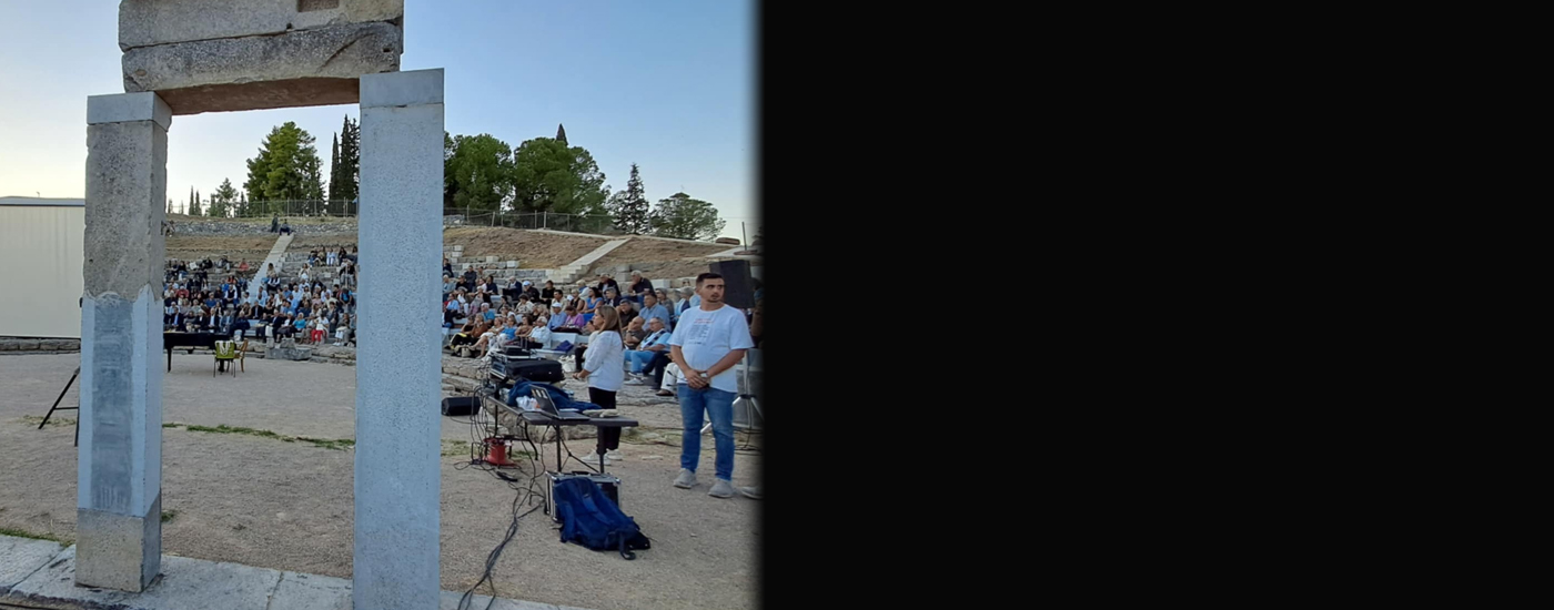 Σε Ορχομενο και Λιβαδεια η 18η ΓΣ του Σωματείου «Διάζωμα» - Σε περιπέτειες το αρχαιολογικό πάρκο Σε Ορχομενο και Λιβαδεια η 18η ΓΣ του Σωματείου «Διάζωμα» - Σε περιπέτειες το αρχαιολογικό πάρκο