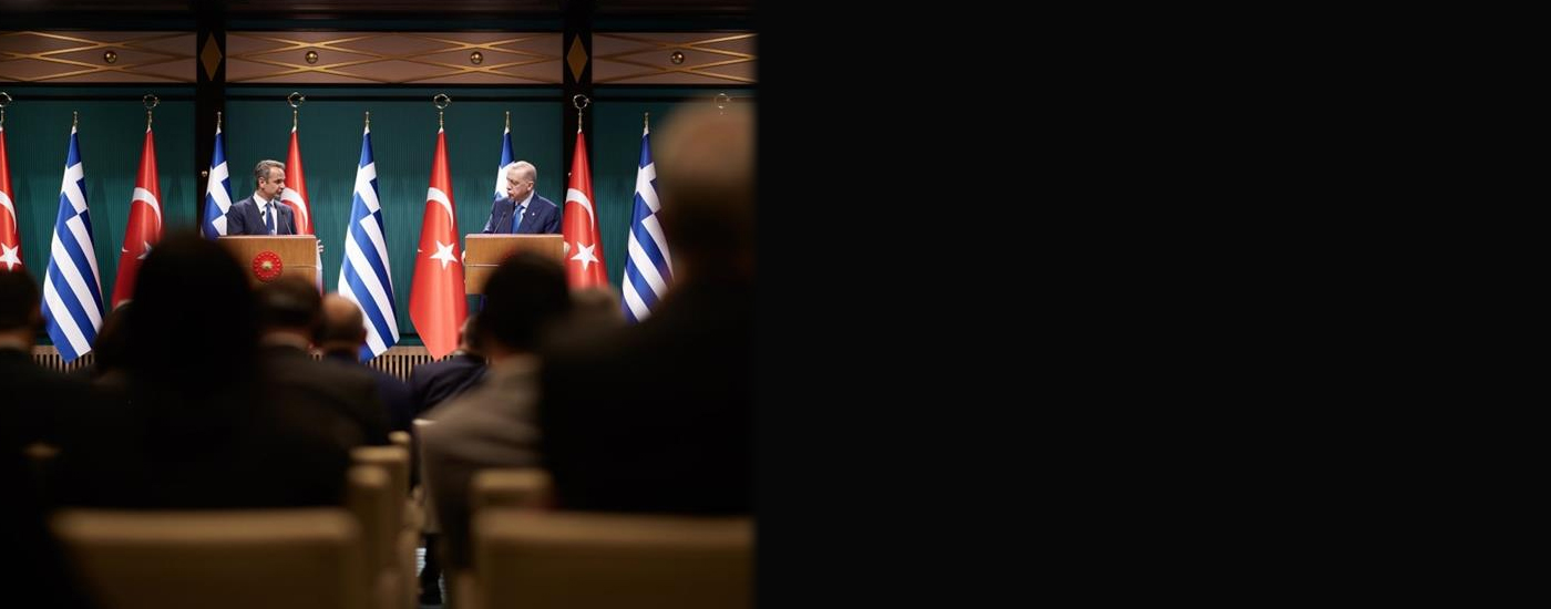 Συνάντηση Μητσοτάκη - Ερντογάν: Η ατζέντα, τα δύσκολα θέματα και οι κόκκινες γραμμές Συνάντηση Μητσοτάκη - Ερντογάν: Η ατζέντα, τα δύσκολα θέματα και οι κόκκινες γραμμές