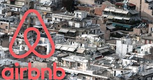 «Τέλος» το Airbnb για Θεσσαλονίκη, Σαντορίνη, Χανιά, Πάρο και Χαλκιδική