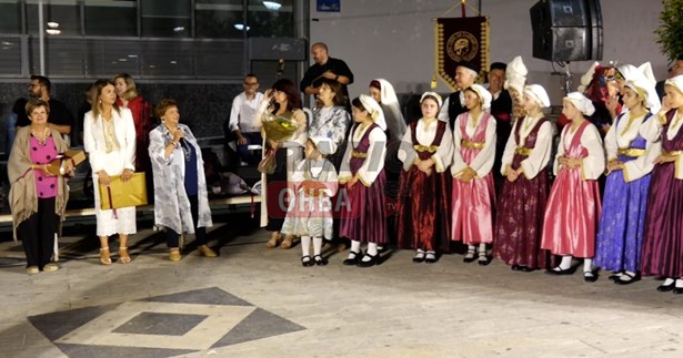 Τροφώνεια 2025: Κεντρική εκδήλωση του Λυκείου Ελληνίδων Λιβαδειάς