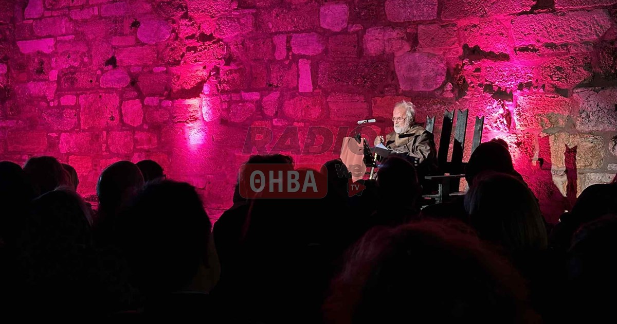 Πλημμύρισε από́ κόσμο χθες το αρχαιολογικό μουσείο Θήβας στην θεατρική παράσταση «Πύργος Σεντ Ομέρ - ένα Μνημείο Αφηγείται» Πλημμύρισε από́ κόσμο χθες το αρχαιολογικό μουσείο Θήβας στην θεατρική παράσταση «Πύργος Σεντ Ομέρ - ένα Μνημείο Αφηγείται»