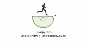 Ξεκίνησε η συνεργασία του ΓΣ Πίνδαρου Θηβών με τον Ιωσήφ Χαν