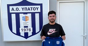 Τον Κωνσταντίνο Σκαμαγκούλη απέκτησε ο ΑΟ Υπάτου